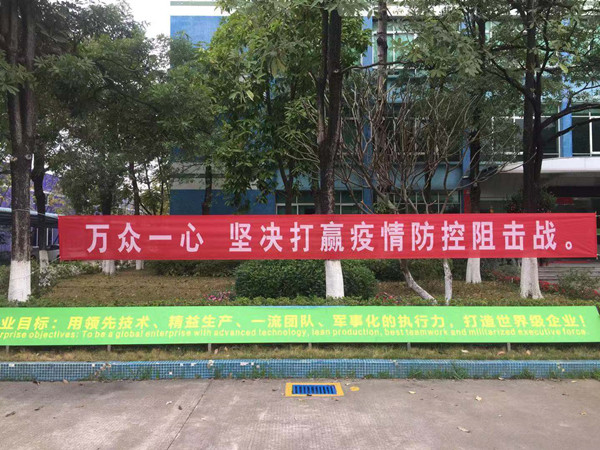 一哥德力PU膠
