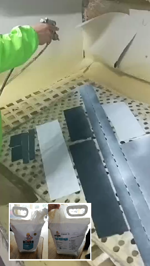 一哥水性折邊膠噴膠皮具廠試膠噴涂過程視頻