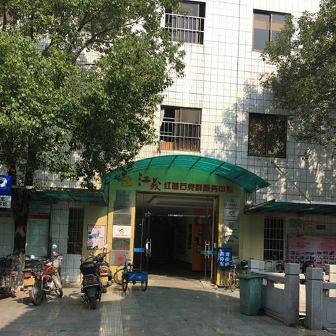 一哥水性PU鞋膠公司