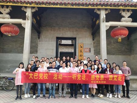 一哥水性PU鞋膠公司