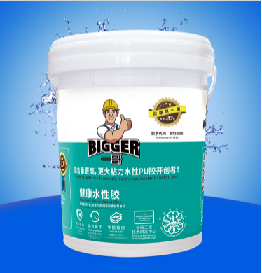 一哥鞋膠01