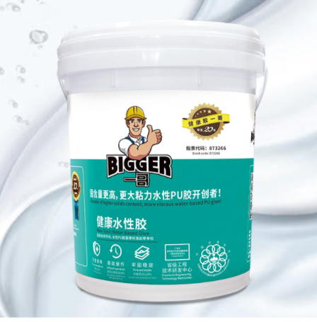 排除安全隱患，各大鞋廠復工前的安全工作要做好！