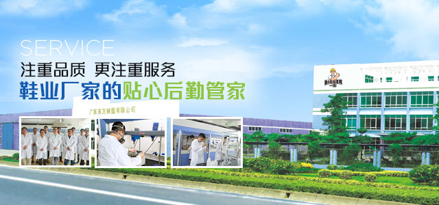 手機廣告