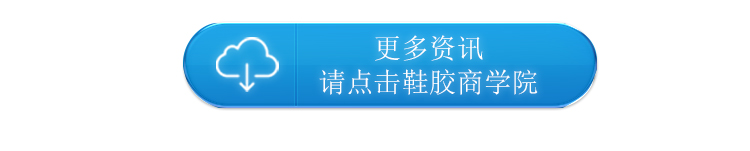 103A粉膠_08