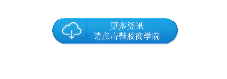 手袋專用107粉膠_09