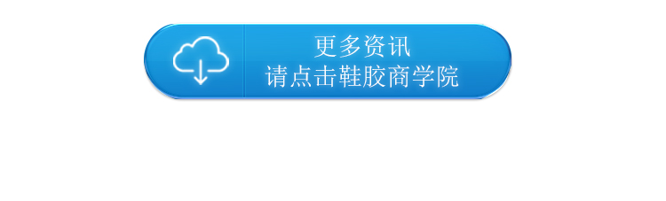 200A清潔劑_05