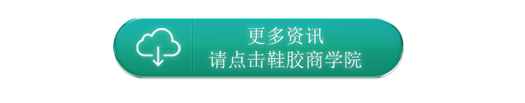 真皮處理劑725G_05