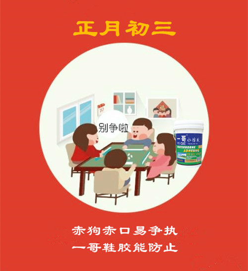 圖片23