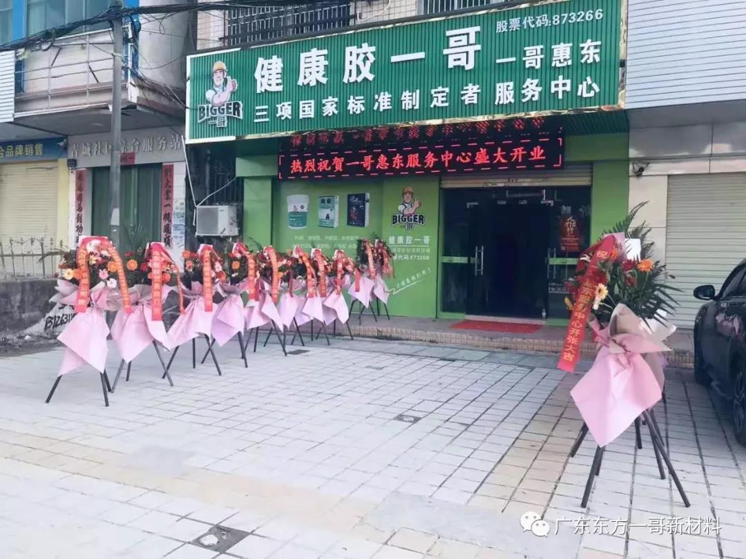 案例2 案例2